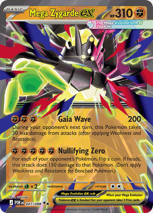 Mega Zygarde ex 47, Perfect Order