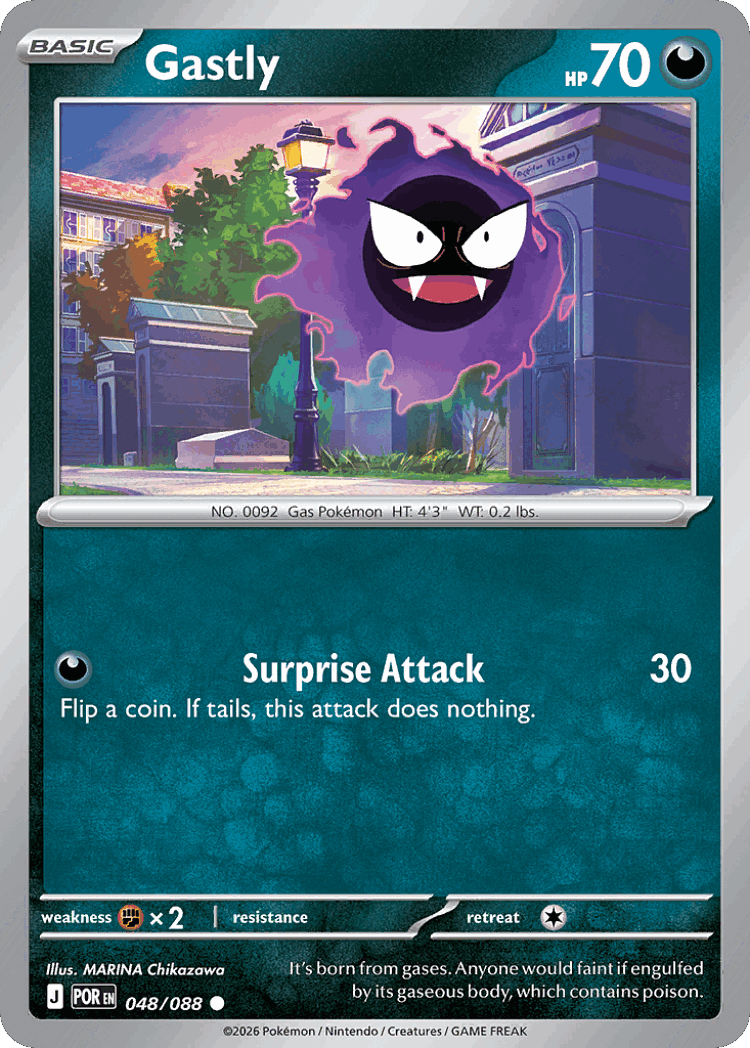 Gastly #48 from Perfect Order - Common - Illustrated by MARINA Chikazawa
