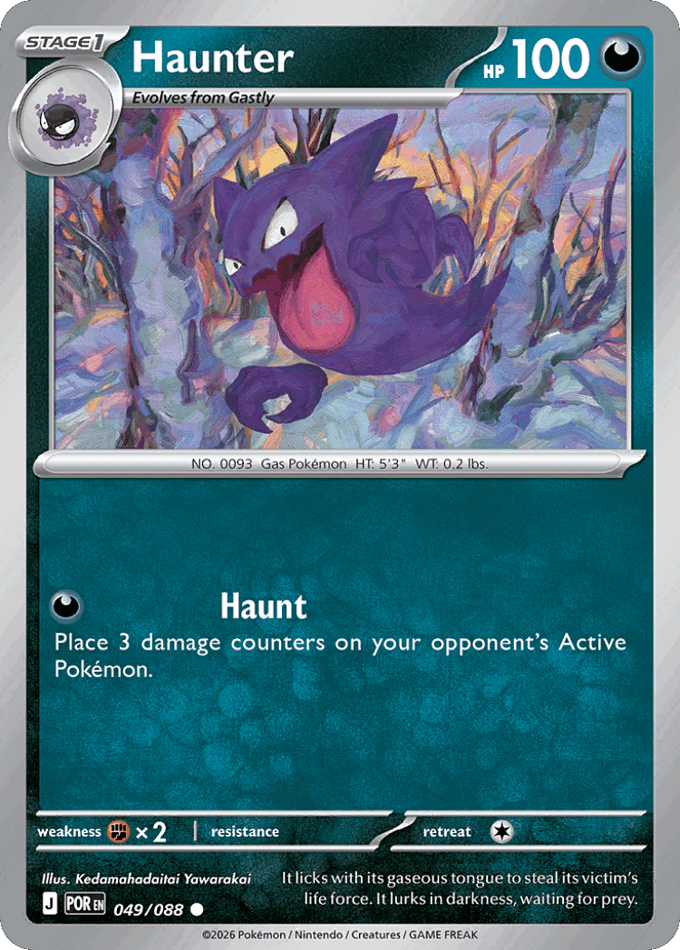 Haunter #49 from Perfect Order - Common - Illustrated by Kedamahadaitai Yawarakai