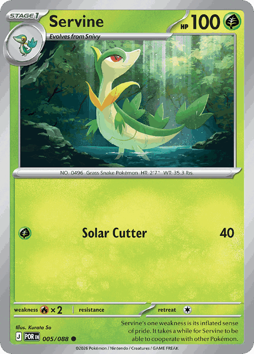 Servine Perfect Order card