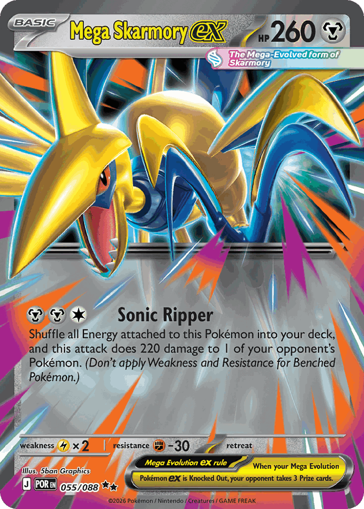 Mega Skarmory ex #55 from Perfect Order - Double Rare - Illustrated by 5ban Graphics