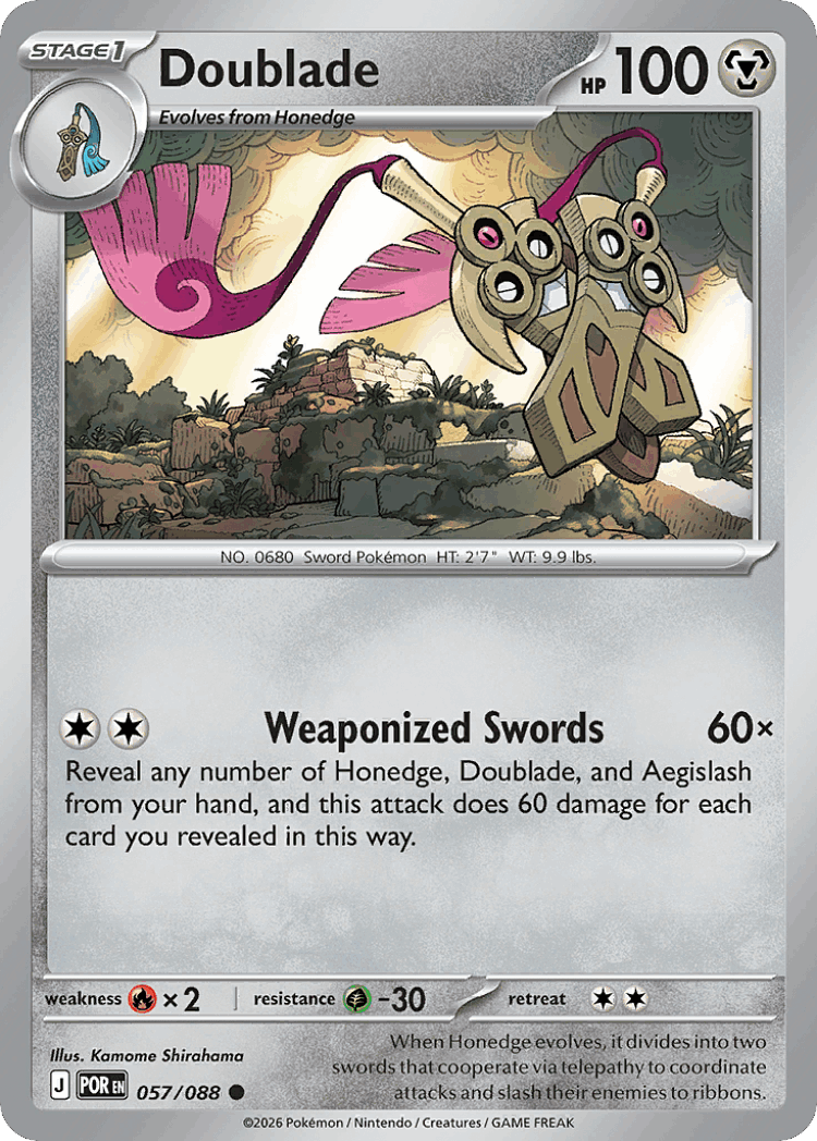 Doublade #57 from Perfect Order - Common - Illustrated by Kamome Shirahama