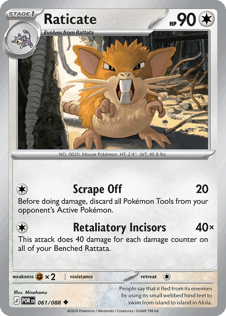Raticate #61 from Perfect Order - Uncommon - Illustrated by Minahamu