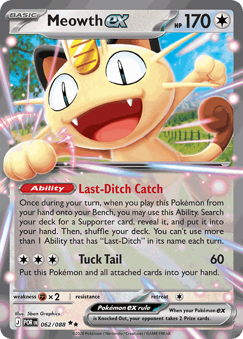 Meowth ex Perfect Order card