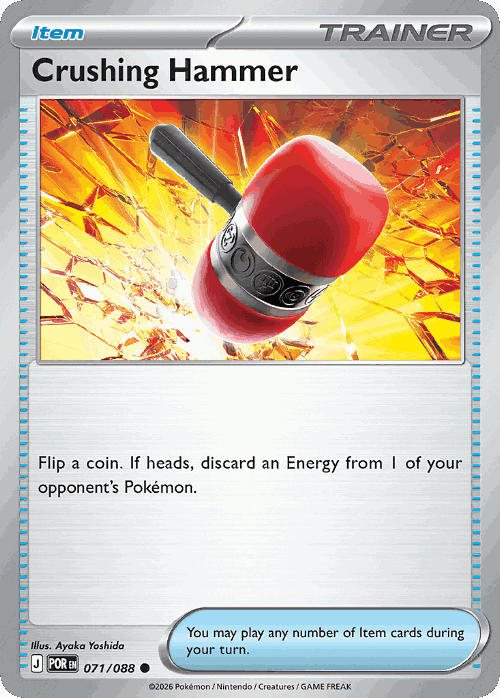 Crushing Hammer 71, Perfect Order