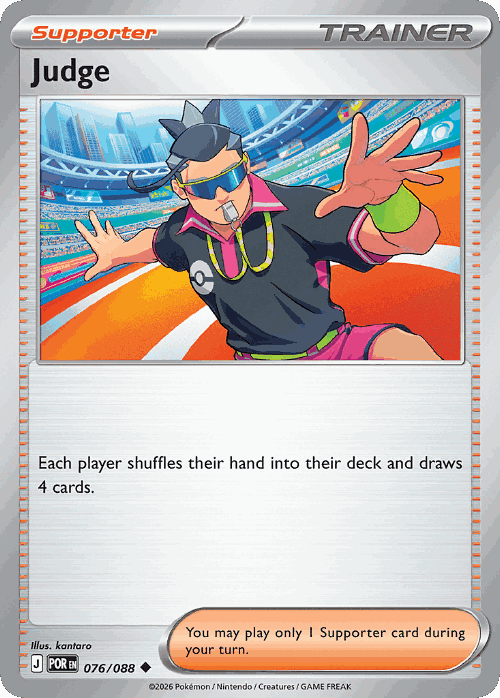 Judge 76, Perfect Order