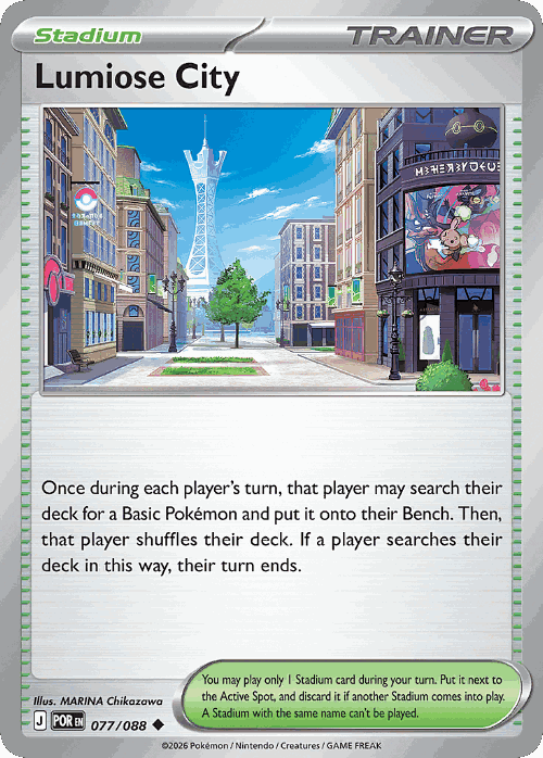 Lumiose City 77, Perfect Order