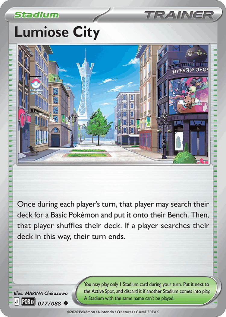 Lumiose City #77 from Perfect Order - Uncommon - Illustrated by MARINA Chikazawa