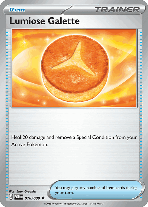 Lumiose Galette 78, Perfect Order