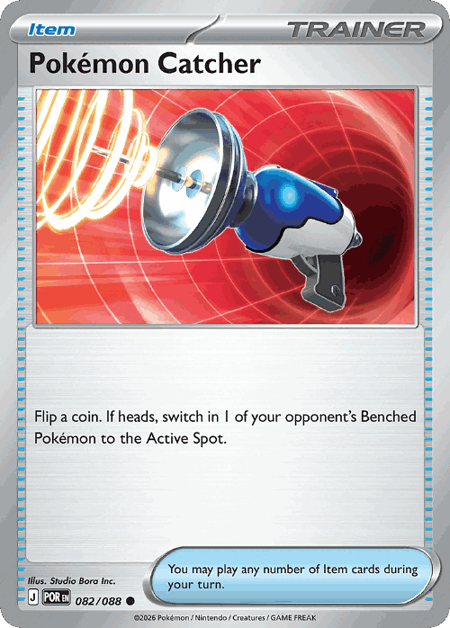 Pokémon Catcher 82, Perfect Order