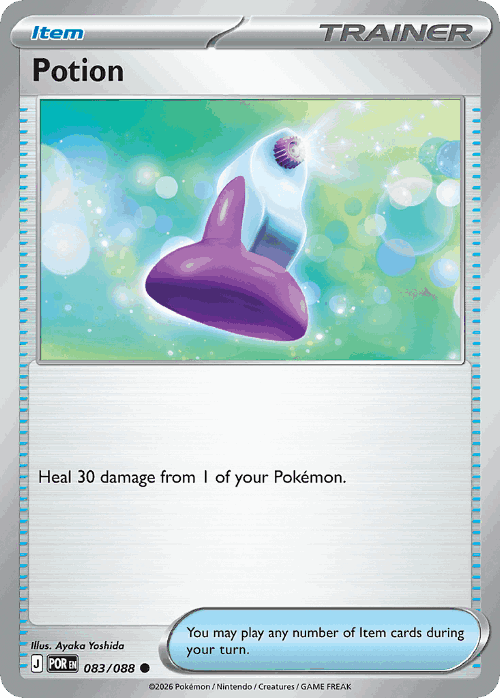Potion Perfect Order card