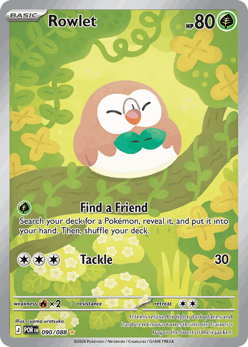Rowlet Perfect Order card