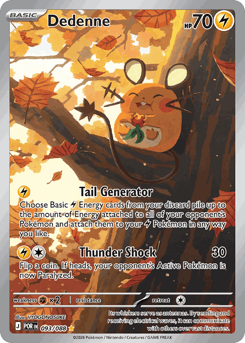 Dedenne 93, Perfect Order
