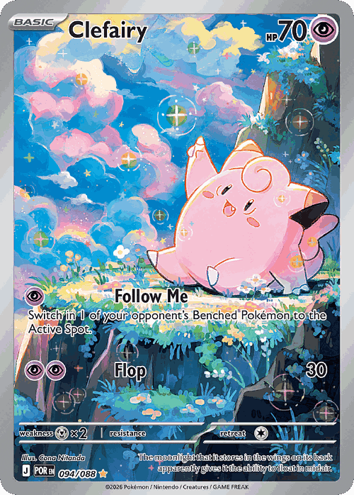 Clefairy Perfect Order card