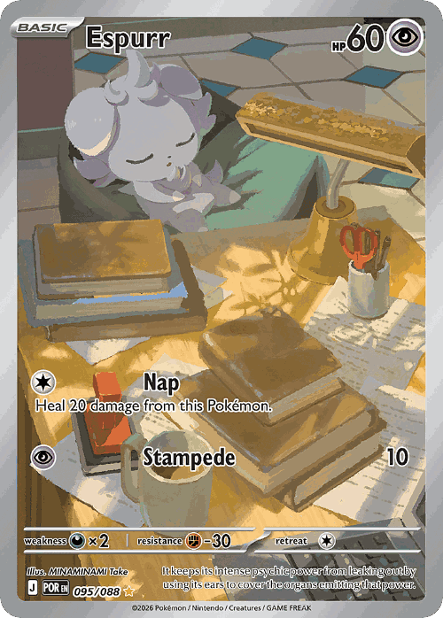 Espurr Perfect Order card