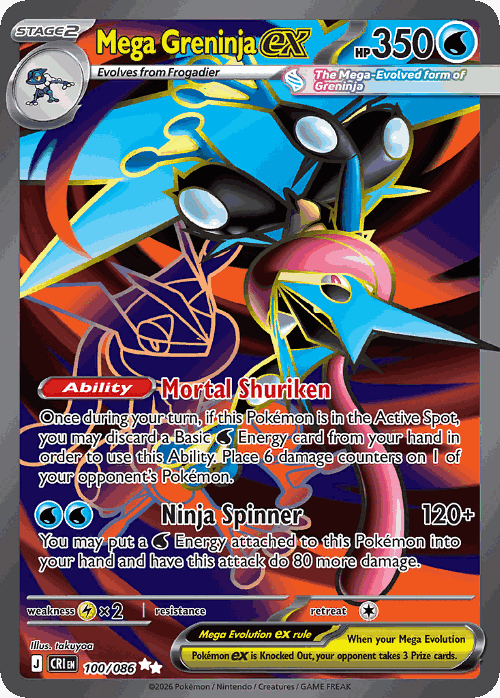 Mega Greninja ex 100, Chaos Rising