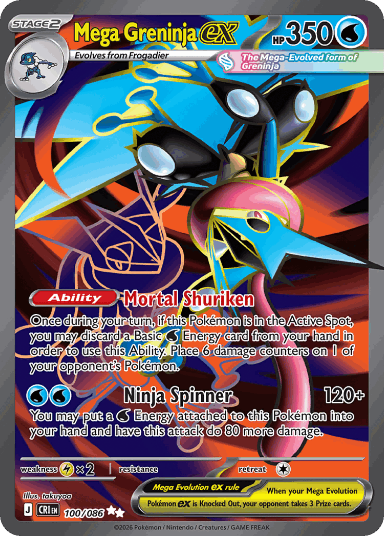 Mega Greninja ex #100 from Chaos Rising - Ultra Rare - Illustrated by takuyoa