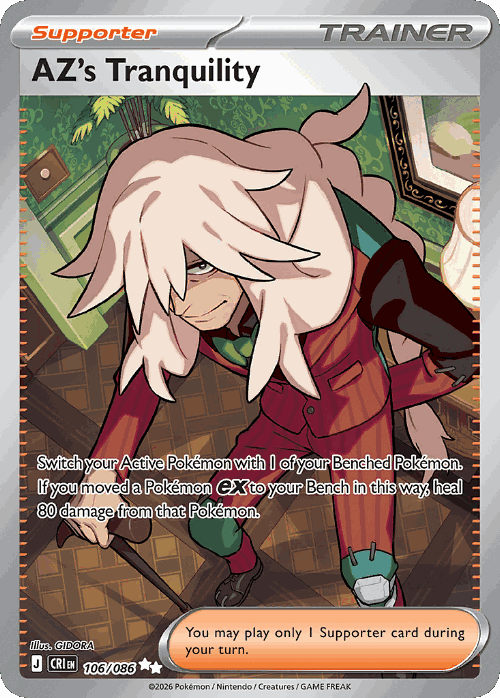 AZ's Tranquility 106, Chaos Rising