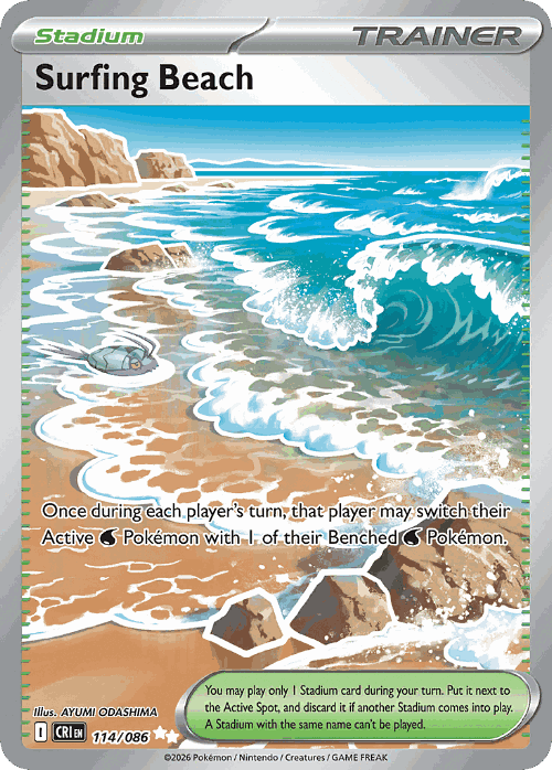 Surfing Beach