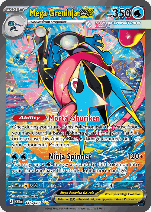 Mega Greninja ex Pokémon TCG card art