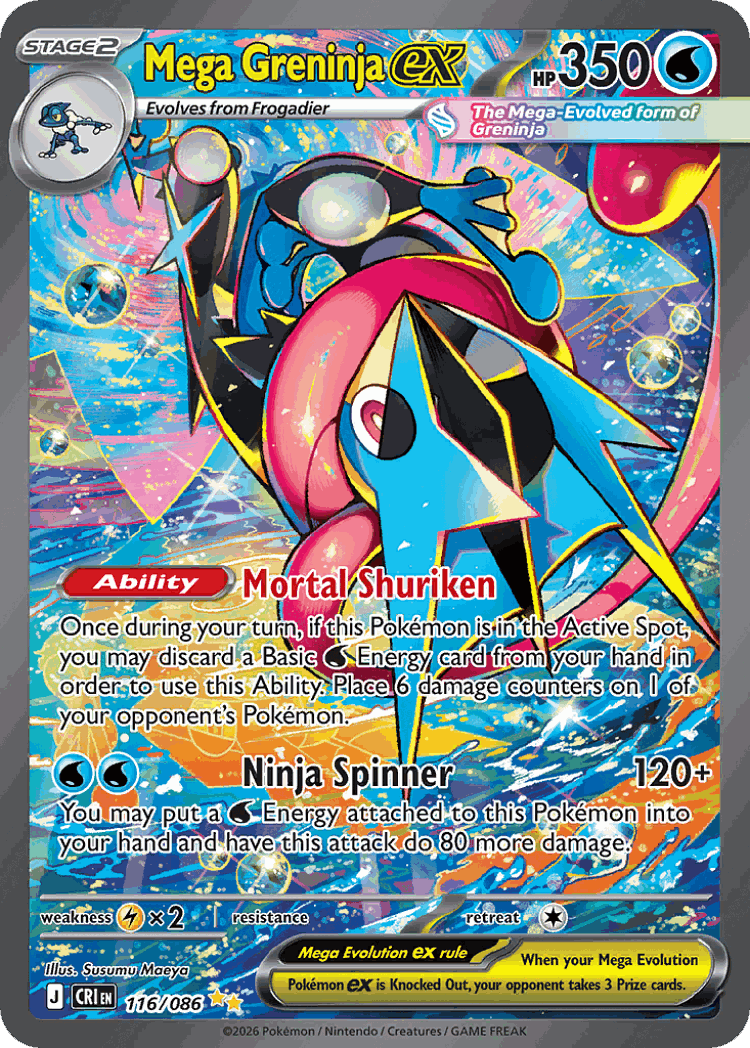 Mega Greninja ex #116 from Chaos Rising - Special Illustration Rare - Illustrated by Susumu Maeya