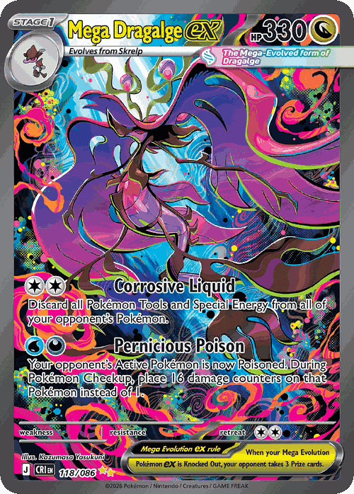 Mega Dragalge ex 118, Chaos Rising