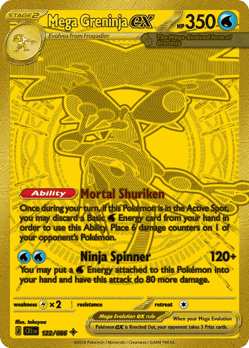 Mega Greninja ex 122, Chaos Rising