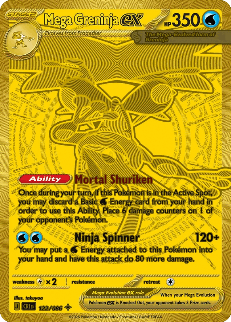 Mega Greninja ex #122 from Chaos Rising - Mega Hyper Rare - Illustrated by takuyoa