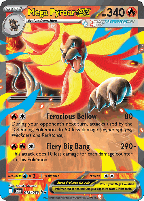 Mega Pyroar ex Pokémon TCG card art
