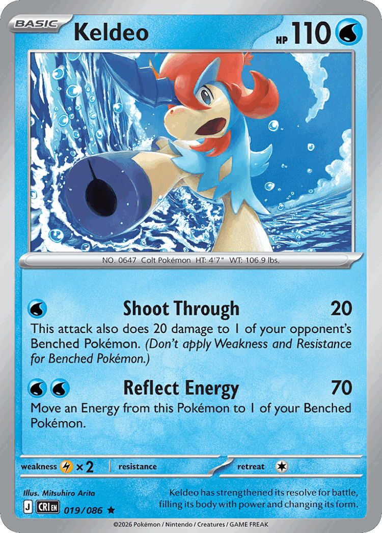 Keldeo #19 from Chaos Rising - Rare - Illustrated by Mitsuhiro Arita