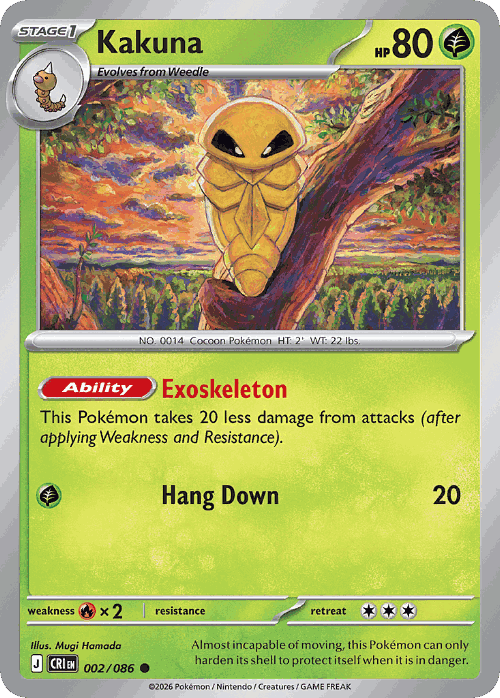 Kakuna Pokémon TCG card art