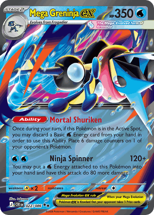 Mega Greninja ex Pokémon TCG card art