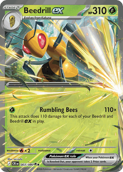 Beedrill ex Pokémon TCG card art
