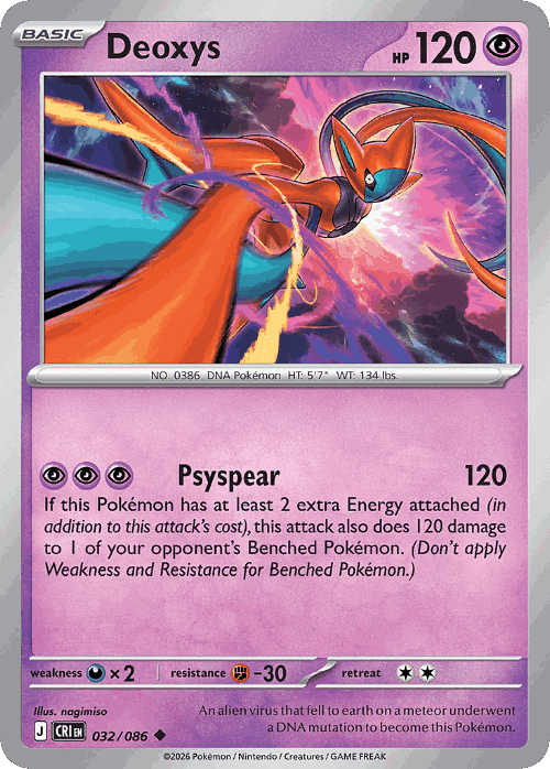 Deoxys 32, Chaos Rising