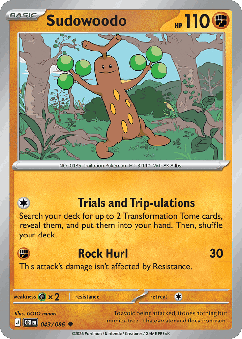 Sudowoodo #43 from Chaos Rising - Uncommon - Illustrated by GOTO minori
