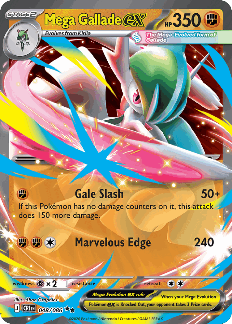 Mega Gallade ex #48 from Chaos Rising - Double Rare - Illustrated by 5ban Graphics