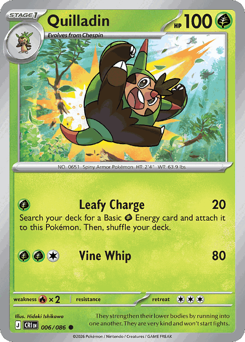 Quilladin Pokémon TCG card art