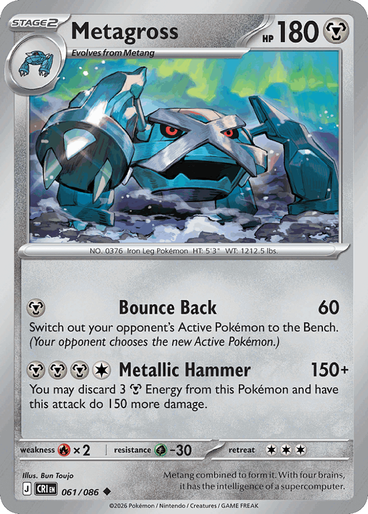 Metagross #61 from Chaos Rising - Uncommon - Illustrated by Bun Toujo