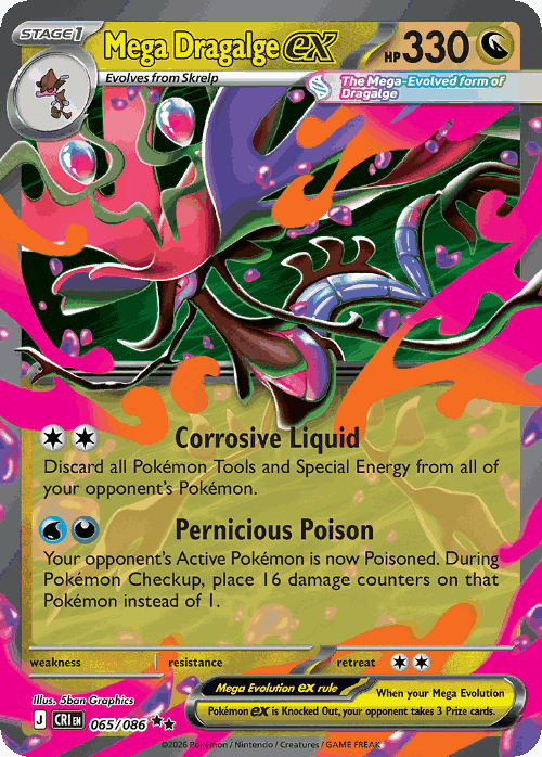 Mega Dragalge ex #65 from Chaos Rising - Double Rare - Illustrated by 5ban Graphics