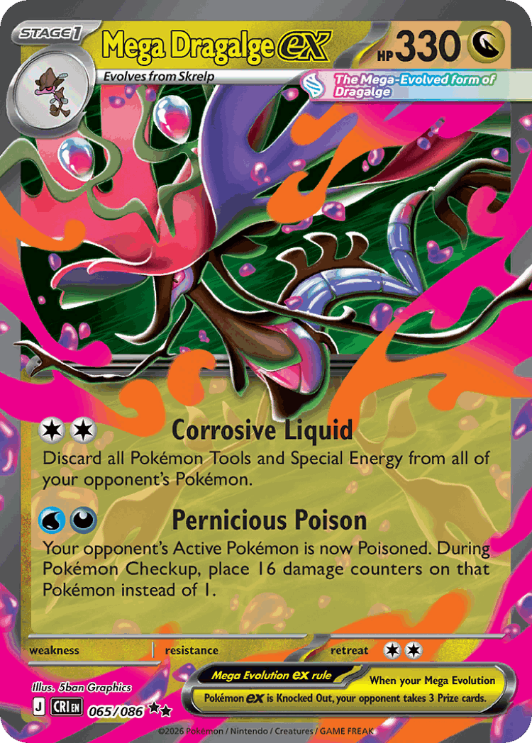 Mega Dragalge ex #65 from Chaos Rising - Double Rare - Illustrated by 5ban Graphics