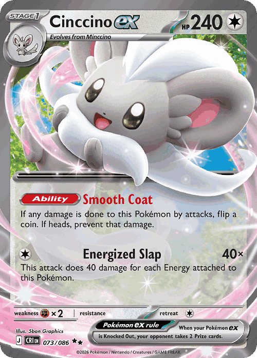 Cinccino ex 73, Chaos Rising
