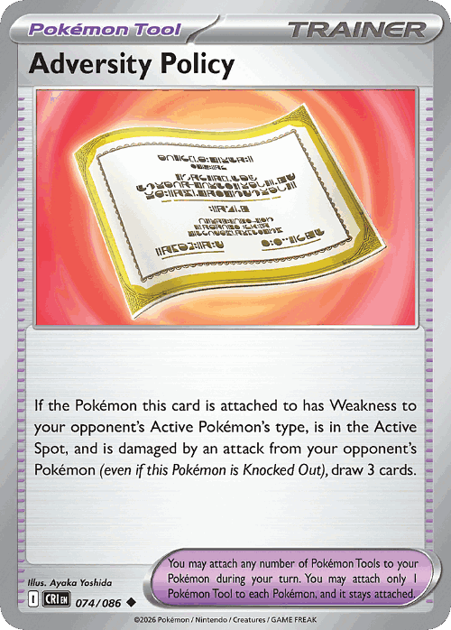 Adversity Policy 74, Chaos Rising