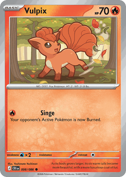 Vulpix Pokémon TCG card art