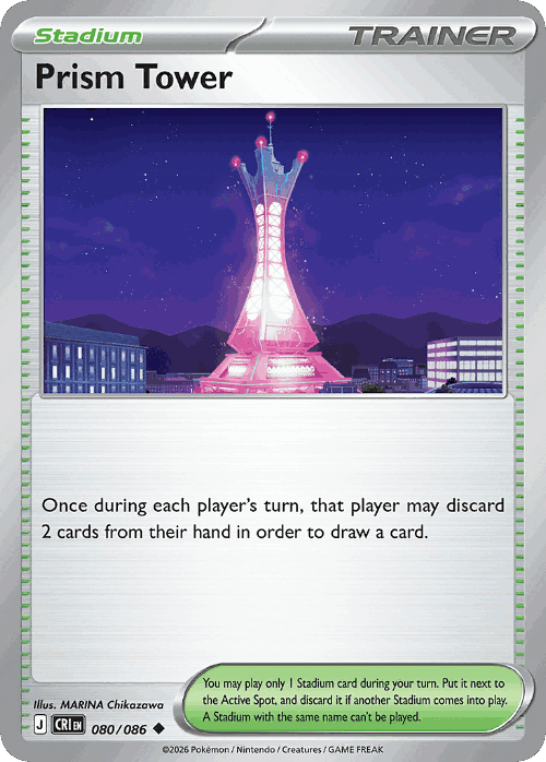 Prism Tower 80, Chaos Rising