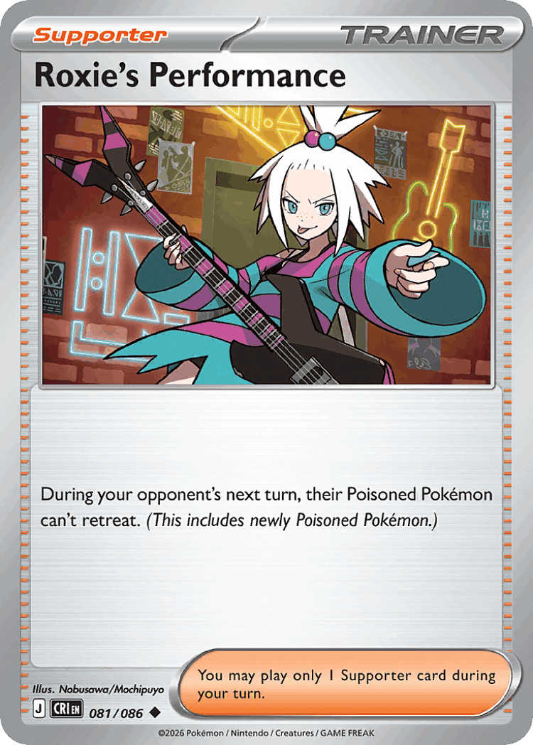 Roxie's Performance #81 from Chaos Rising - Uncommon - Illustrated by Nobusawa/Mochipuyo