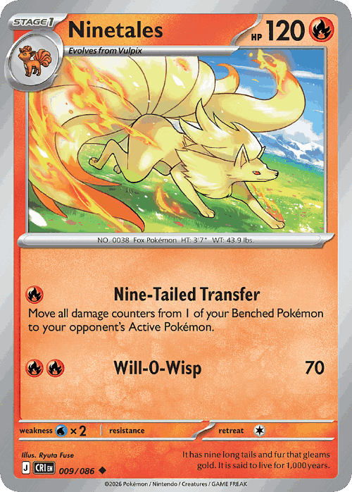 Ninetales Pokémon TCG card art