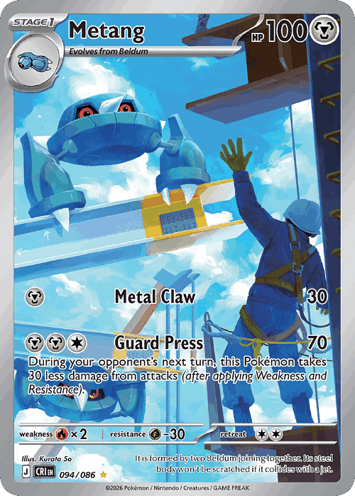 Metang 94, Chaos Rising