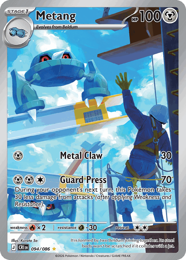 Metang #94 from Chaos Rising - Illustration Rare - Illustrated by Kurata So