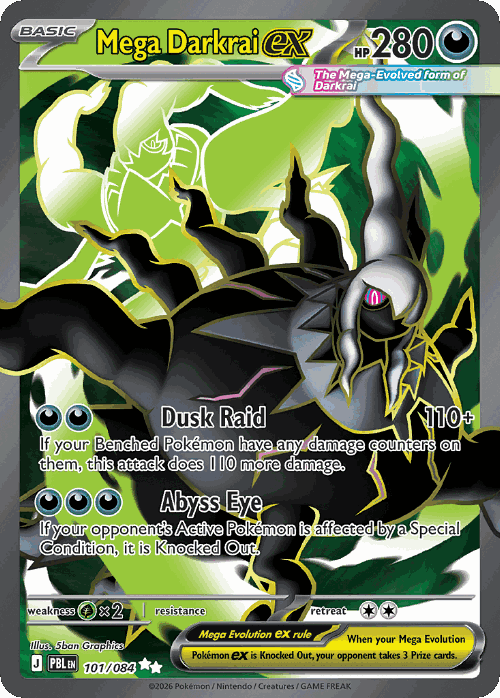 Mega Darkrai ex #101 from Pitch Black - Ultra Rare - Illustrated by 5ban Graphics