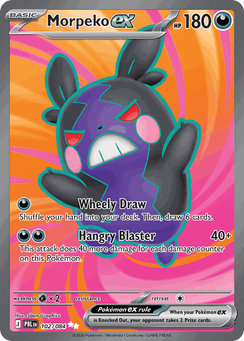 Morpeko ex #102 from Pitch Black - Ultra Rare - Illustrated by 5ban Graphics